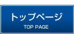 �������E�������͌����̌���